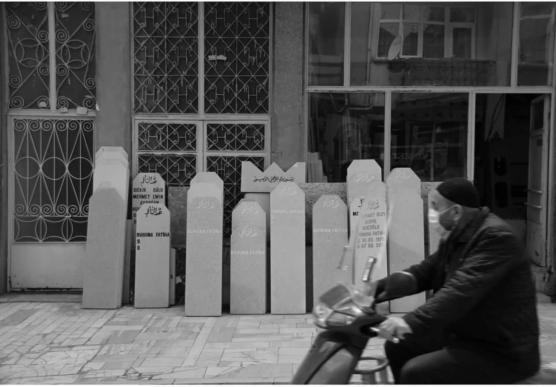 film şeridi